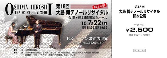 チケットデザイン例