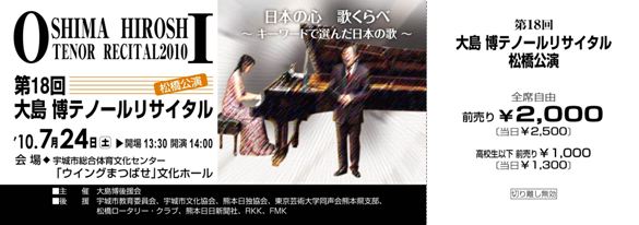 チケットデザイン例