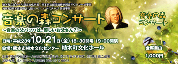 チケットデザイン例