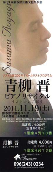 チケットデザイン例